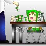新仔あるデス　その１